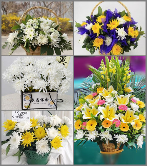 安徽芜湖市无为县赫店镇汪邵村白事提篮配送